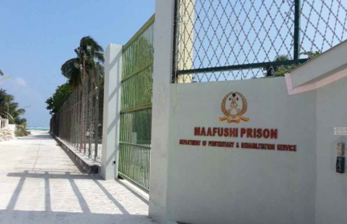 މާލޭގައި އަންހެނެއްގެ ގައިގައި ދަތްއެޅި މީހަކު ޖަލަށްލާން ހުކުމްކޮށްފި