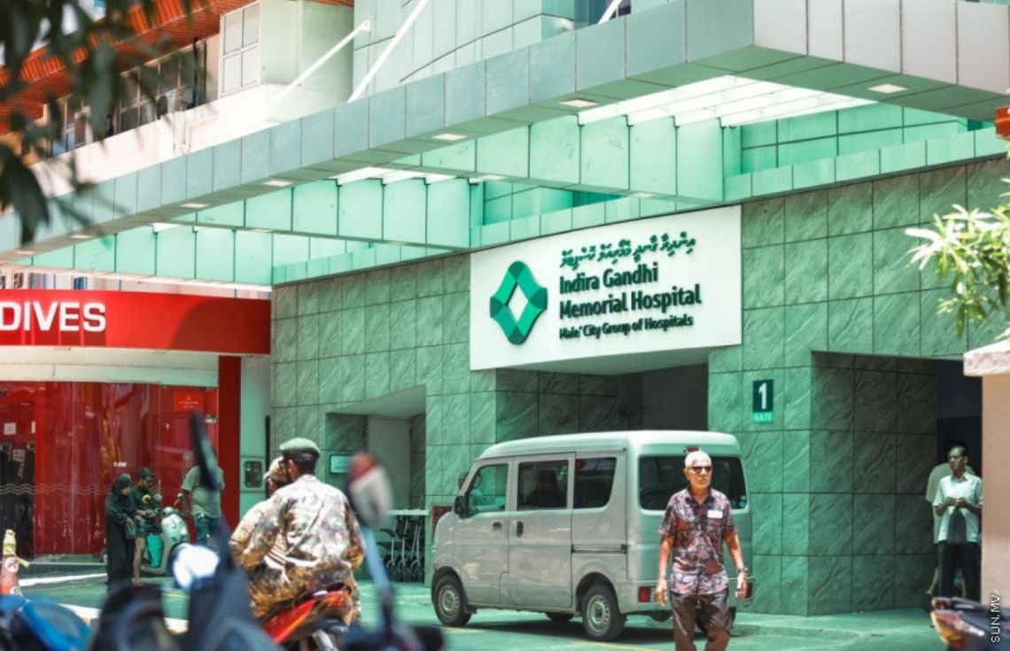 އައިޖީއެމްއެޗުގައި ފަރުވާދެމުންދިޔަ 59 އަހަރުގެ ޤައިދީއެއް ނިޔާވެއްޖެ