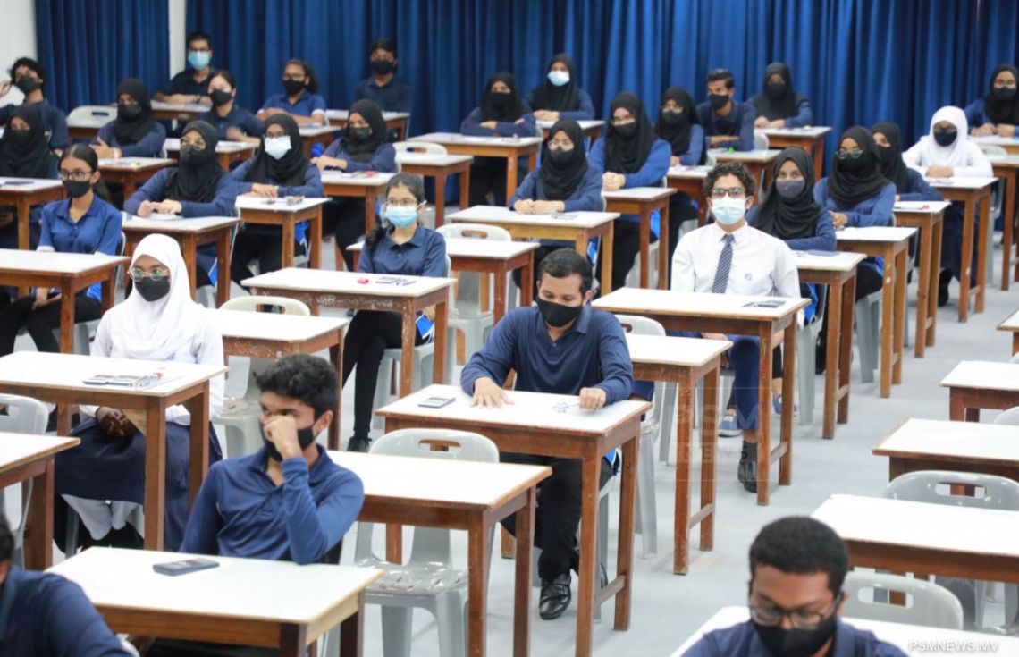 މެދުކަނޑާލާފައި އޮތް މެއި ޖޫން އޭލެވެލް އިމްތިޙާން އަލުން ރާއްޖޭގައި ބާއްވަން ނިންމައިފި