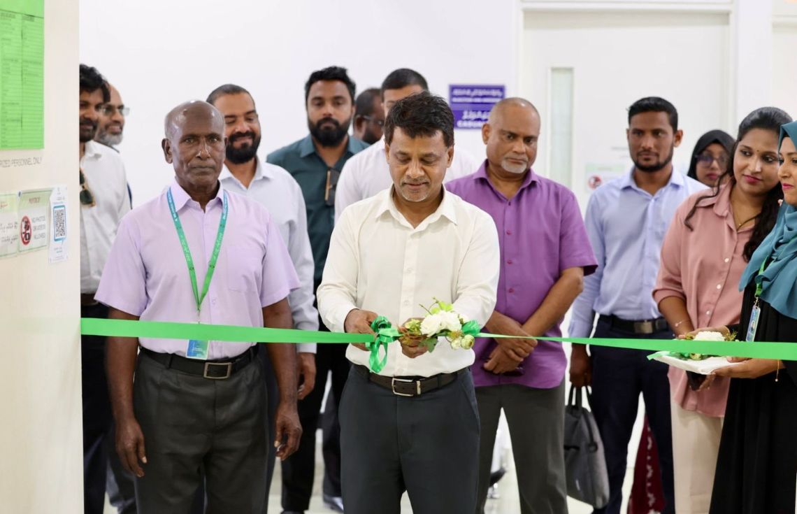 މިލަދޫ ޞިއްޙީ މަރުކަޒުގެ އައު އިމާރާތް ހުޅުވައި، ލެބޯޓަރީގެ ޚިދުމަތް ފަށައިފި