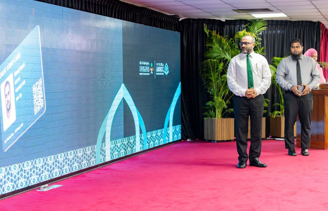 ޒަކާތުގެ ޚިދުމަތް ޑިޖިޓަލައިޒްކޮށް، ޚިދުމަތް އަވަސްކުރުމަށް "ޒަކާތް އަސްނާފު ކާޑު" އިފުތިތާހުކޮށްފި