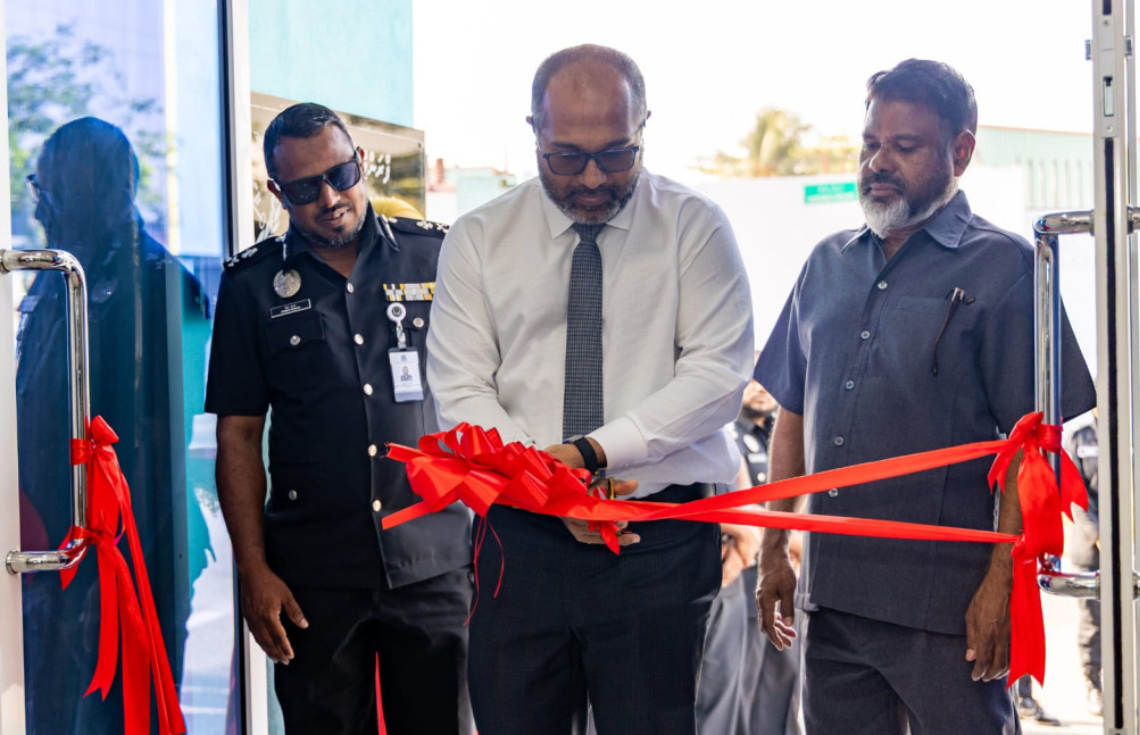 ކަރެކްޝަންގެ އައު ފްރަންޓް އޮފީހެއް ހުޅުމާލޭގައި ހުޅުވައިފި