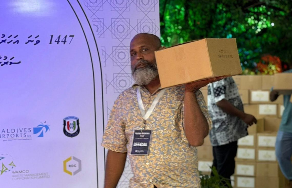 ސަރުކާރުގެ ރޯދަ ހަދިޔާ: މިހާތަނަށް 35،132 އަށްވުރެ ގިނަ މަސްދަޅު ކޭސް ދޫކޮށްފި