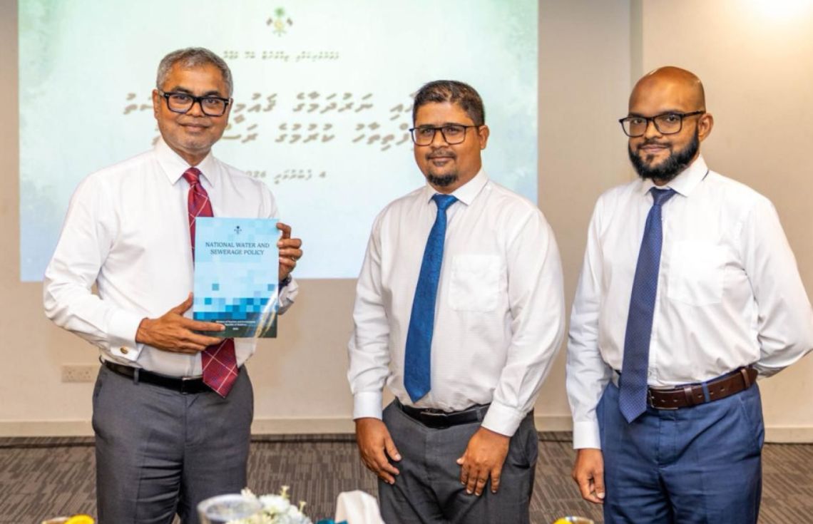 "ޤައުމީ ފެނާއި ނަރުދަމާގެ ސިޔާސަތު" އިފްތިތާހުކޮށްފި