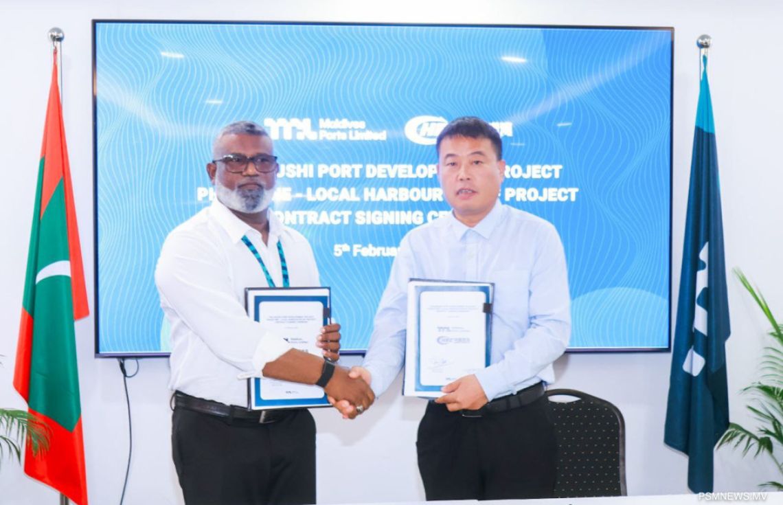 ތިލަފުށީގައި ތަރައްގީކުރާ ރާއްޖޭގެ މައި ވިޔަފާރި ބަނދަރުގެ ފުރަތަމަ ފިޔަވަހީގެ މަސައްކަތްތައް ޗައިނާގެ ކުންފުންޏަކަށް ހަވާލުކޮށްފި