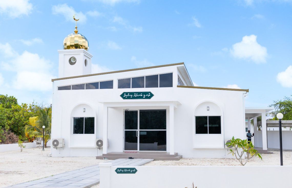 ގަމުގައި އަމިއްލަ ފަރާތަކުން ބިނާކުރި "ތުނޑީ ބަނދަރު މިސްކިތް" ހުޅުވައިފި