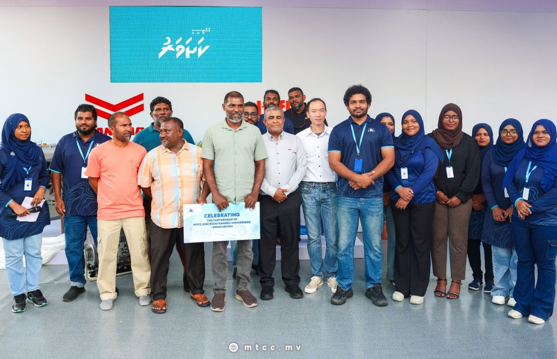 ބޮޑުކަންނެލި މަސްވެރިންގެ ޔޫނިއަނަށް އެމް.ޓީ.ސީ.ސީ އިން ހާއްސަ ޑިސްކައުންޓުތަކެއް ހަމަޖައްސައިފި