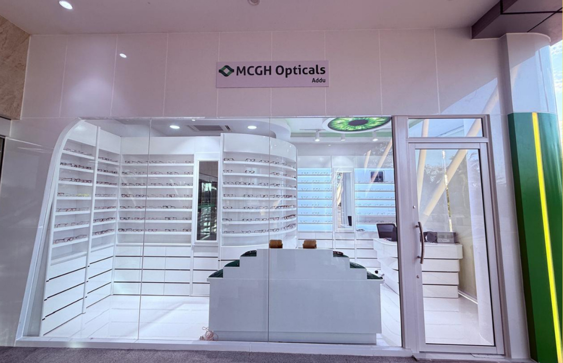 އައްޑޫ އެކުވެޓޯރިއަލް ހޮސްޕިޓަލުގައި ސަރުކާރުގެ އައިނު ފިހާރަ ހުޅުވައިފި