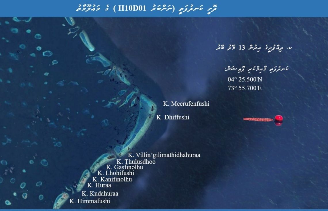 ކ. ދިއްފުށީ އިރުން 13 މޭލު ބޭރުގައި ދޮށީ ކަނދުފަތި ޤާއިމްކޮށްފި