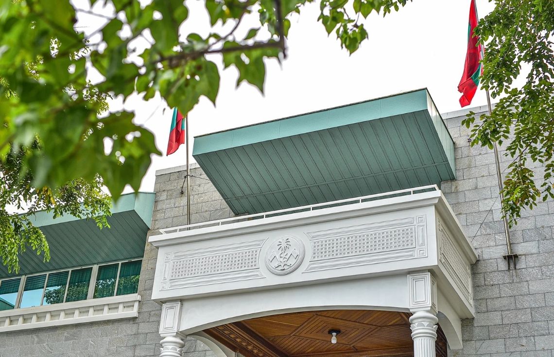 މޯލްޑިވްސް ނޭޝަނަލް އެންޓި ޑޯޕިންގ އެޖެންސީއަށް ސީއީއޯއެއް ހޯދުމަށް އިޢުލާންކޮށްފި