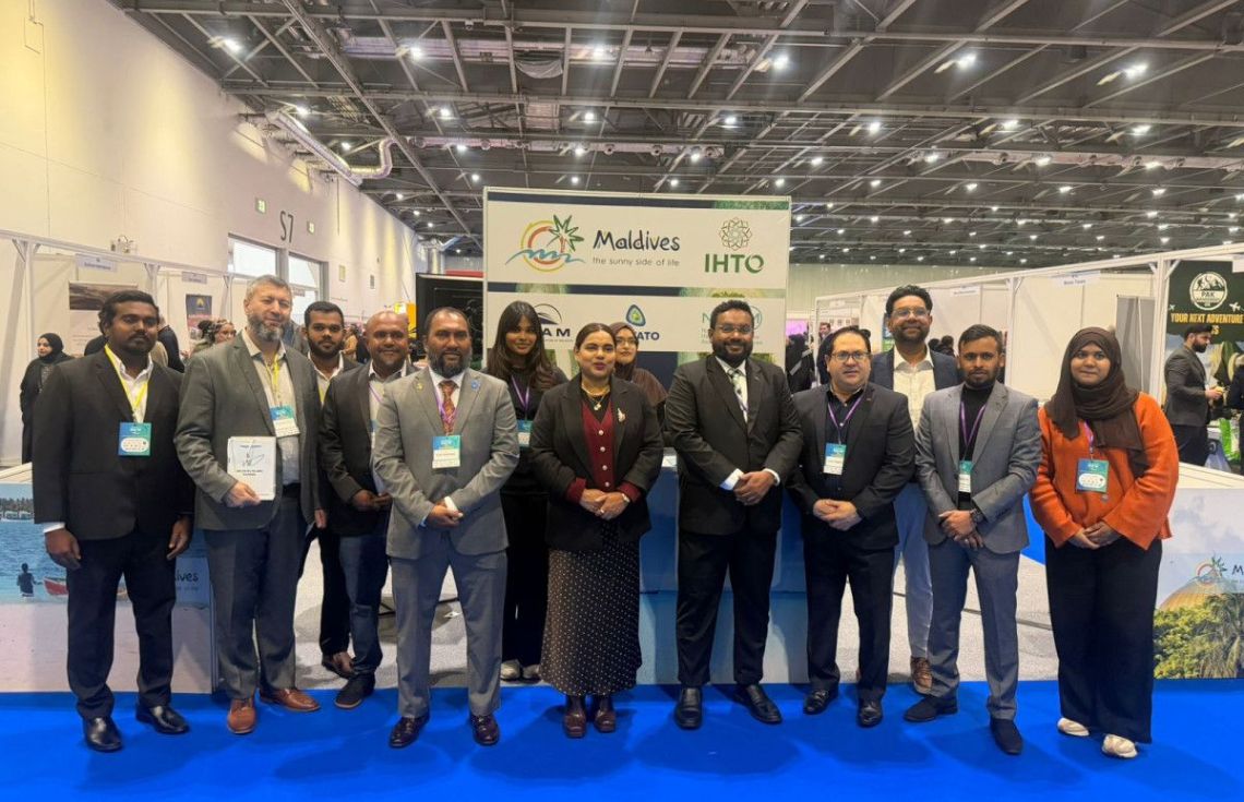 ލަންޑަނުގައި ބޭއްވި މުސްލިމް ޓްރެވަލް ޝޯގައި ރާއްޖެ އިޝްތިހާރުކޮށްފި