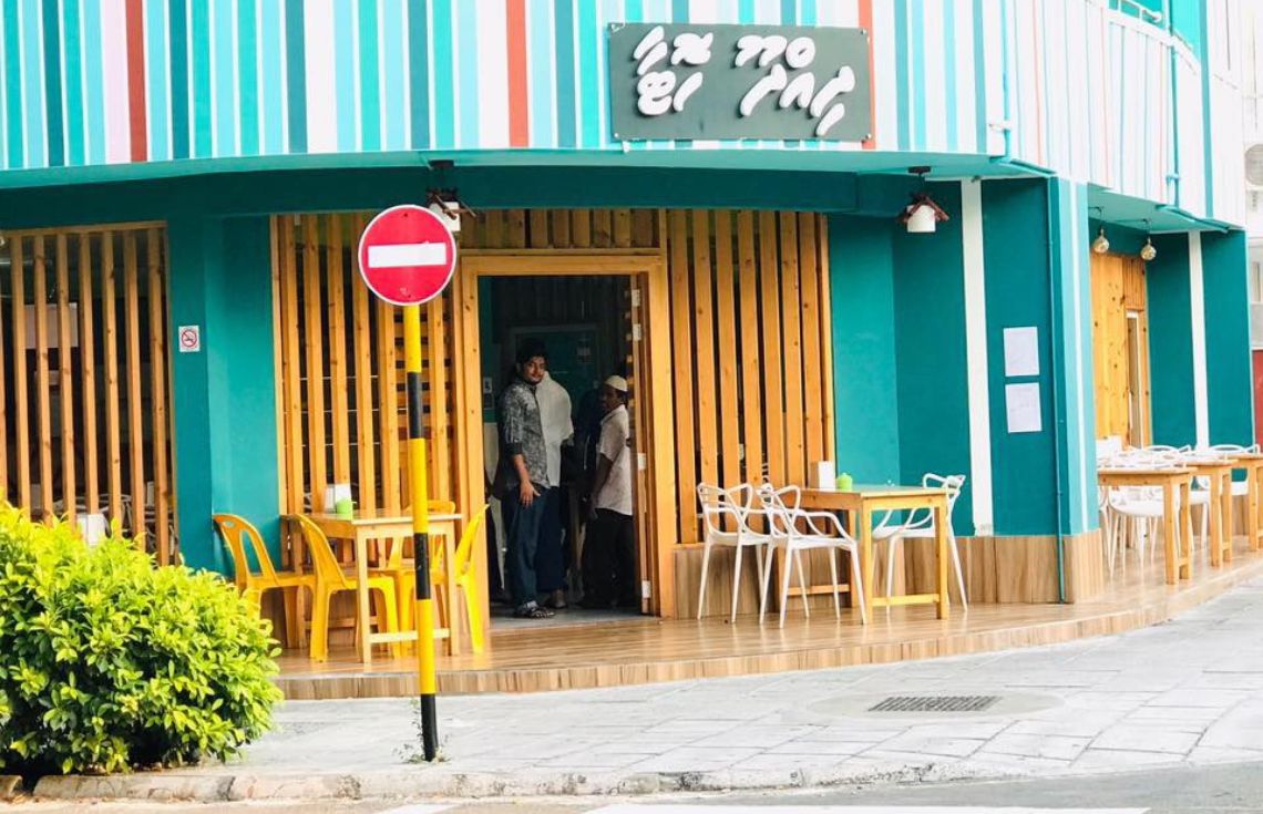 ރަމަޟާން މަހު ހޮޓާ ރެސްޓޯރެންޓްތައް ދަންވަރު 3 ޖަހަންދެން ހުޅުވާފަ ބެހެއްޓޭނެ