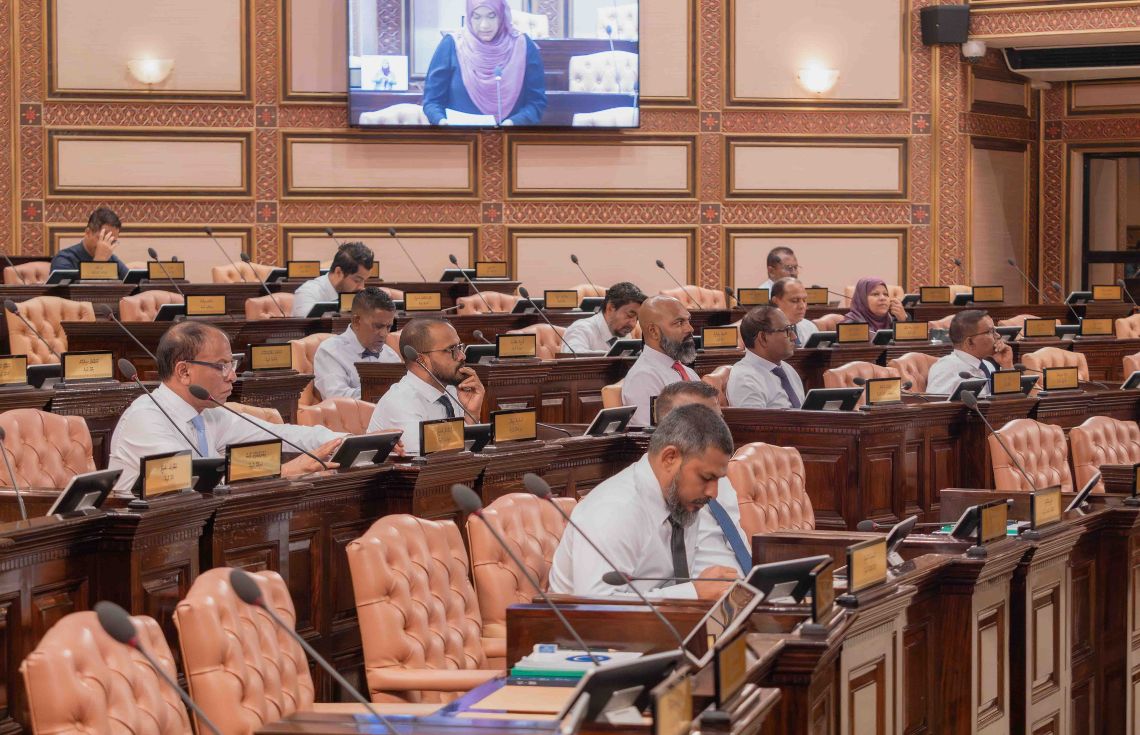 ދެއިންތިޚާބު އެއްކޮށްލުމާ ބެހޭ ބިލާއި މެދު މާދަމާ ގޮތެއް ނިންމަނީ