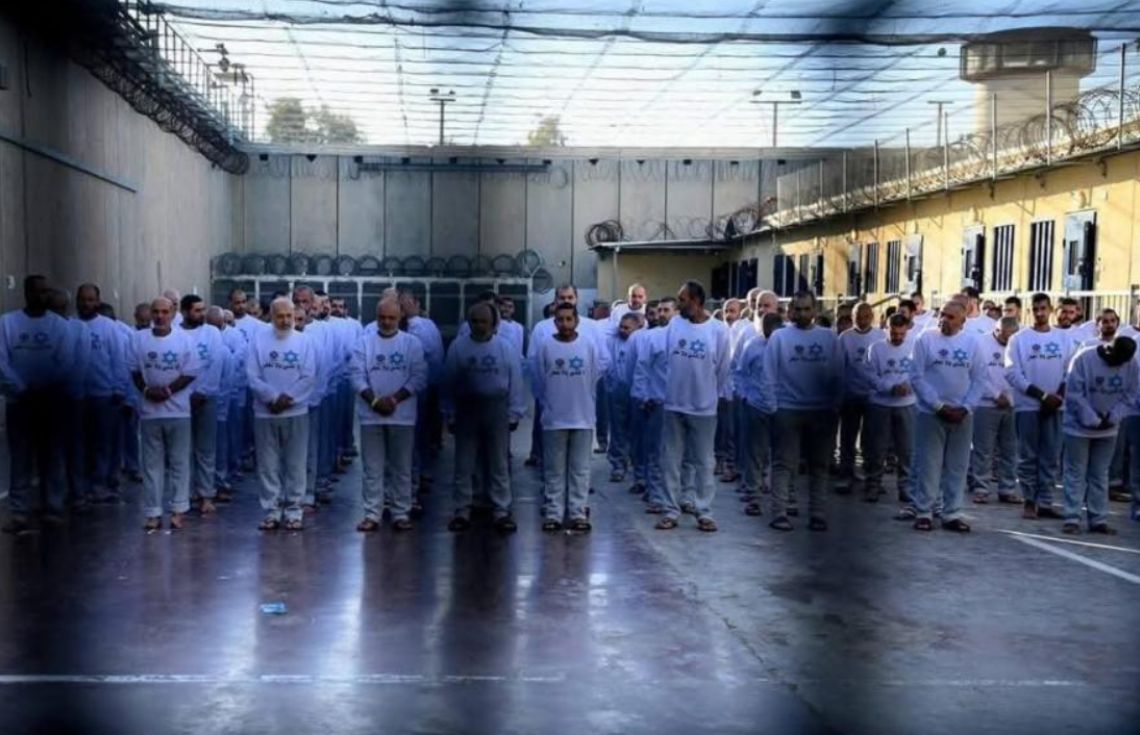 ފަލަސްތީނުގެ އަސީރުން ޝަހީދުކުރުމަށް އިޒްރާއީލުން ހާއްސަ މަރުކަޒެއް ގާއިމުކުރަނީ