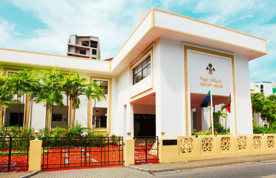 ދެ އިންތިޚާބު އެއްކޮށްލުމާ ގުޅޭ ގޮތުން ރައްޔިތުންގެ ފެންނަ ނުފެންނަ ވޯޓަކަށް ދިއުމަށް ފާސްކޮށްފި