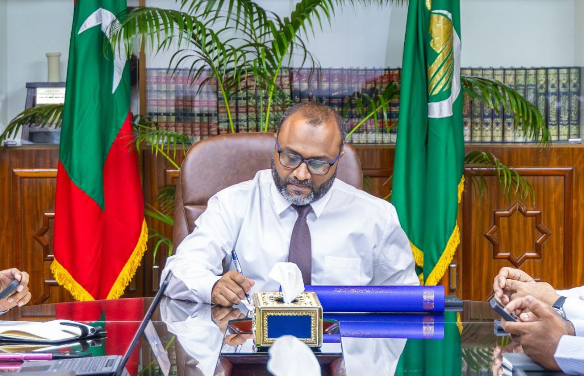 އިސްލާމީ ވުޒާރާއަކީ މައުލޫމާތު ހާމަކުރުމާ ގުޅޭ އެންމެހައި ޤާނޫނުތަކަށް އިޙުތިރާމްކުރާ އިދާރާއެއް: ވަޒީރު ޝަހީމް