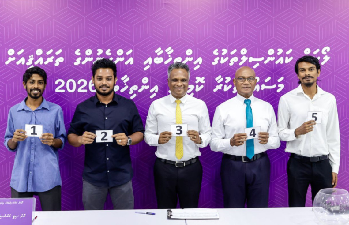 ކެނޑިޑޭޓުންގެ ނަންބަރު ތަރުތީބުކުރުމަށް މުޅި ރާއްޖޭގައި ގުރުއަތުލުން ބާއްވައިފި