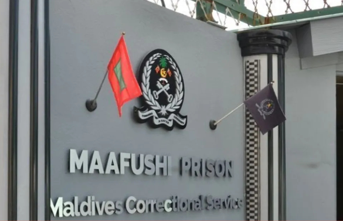 ޖަލުގައި މަރުވި ދެ ގައިދީއެއްގެ ޕޯސްޓްމޯޓަމް ހެދުމަށް އިންޑިއާއަށް ފޮނުވައިފި