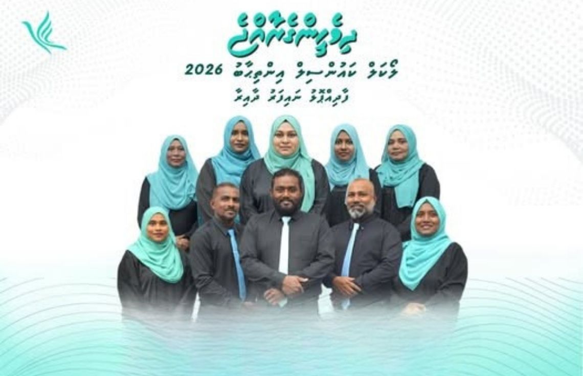 ނައިފަރު ކައުންސިލަށް ޕީއެންސީ ކެންޑިޑޭޓުން ހޮވުމަކީ ތަރައްޤީގެ މަޝްރޫޢުތައް ބާރަށް ގެންދިއުމަށް މުހިންމުކަމެއް: ވަޒީރު ޝިޔާމް