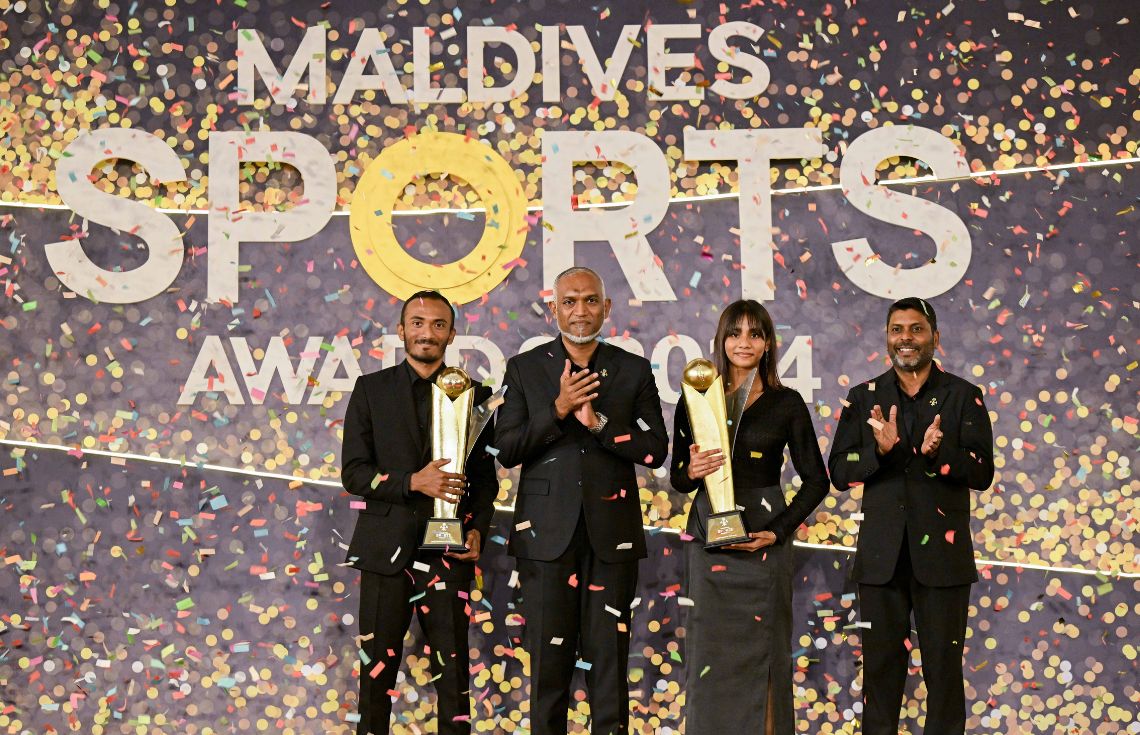 2025ގެ ކާމިޔާބީތައް ފާހަގަކުރާ އެވޯޑު ހަފުލާ މިއަހަރު ފަހުކޮޅު ބާއްވަނީ