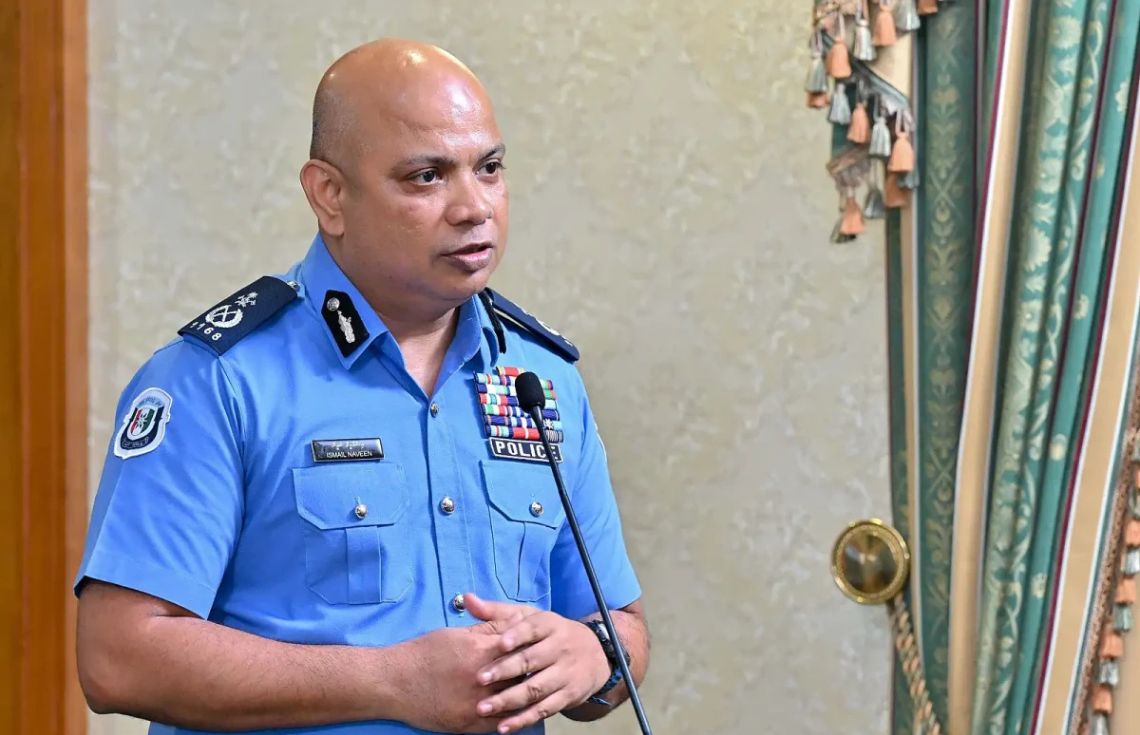 ސީޕީ ނަވީން ރިޓަޔަރ ކުރައްވަނީ