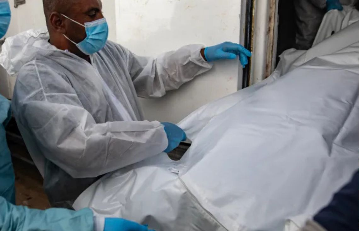 ޣައްޒާގެ ނާޞިރު ހޮސްޕިޓަލުގައި ހަތިޔާރު އެޅި މީހުން ތިބި ކަމަށް ބުނެ އެމް.އެސް.އެފް އިން ކުރި ތުހުމަތުތައް އެ ހޮސްޕިޓަލުން ދޮގުކޮށްފި