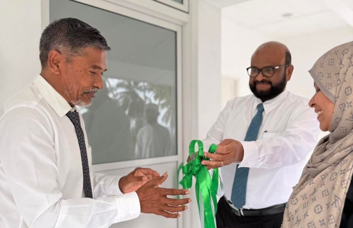 ކީރިތި ޤުރްއާނާ ބެހޭ ޤައުމީ މަރުކަޒުގެ ކ. ހުރާ އައުޓްރީޗް ސެންޓަރު ހުޅުވައިފި