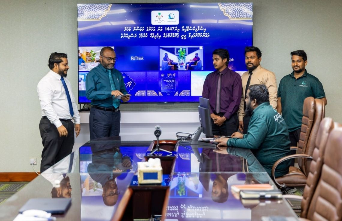 ރަމަޟާން މަހު 'އިސްލާމިކް ސްޓޫޑިއޯ' އިން ގެނެސްދޭ 10 ޕްރޮގުރާމް އިފްތިތާޙްކޮށްފި