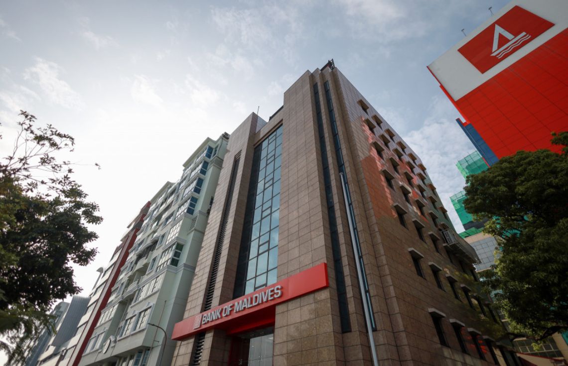 ރަމަޟާންމަހު އެމްއެމްއޭ އާއި ބޭންކުތަކުން ޚިދުމަތްދޭ ގަޑިތައް ޢާންމުކޮށްފި