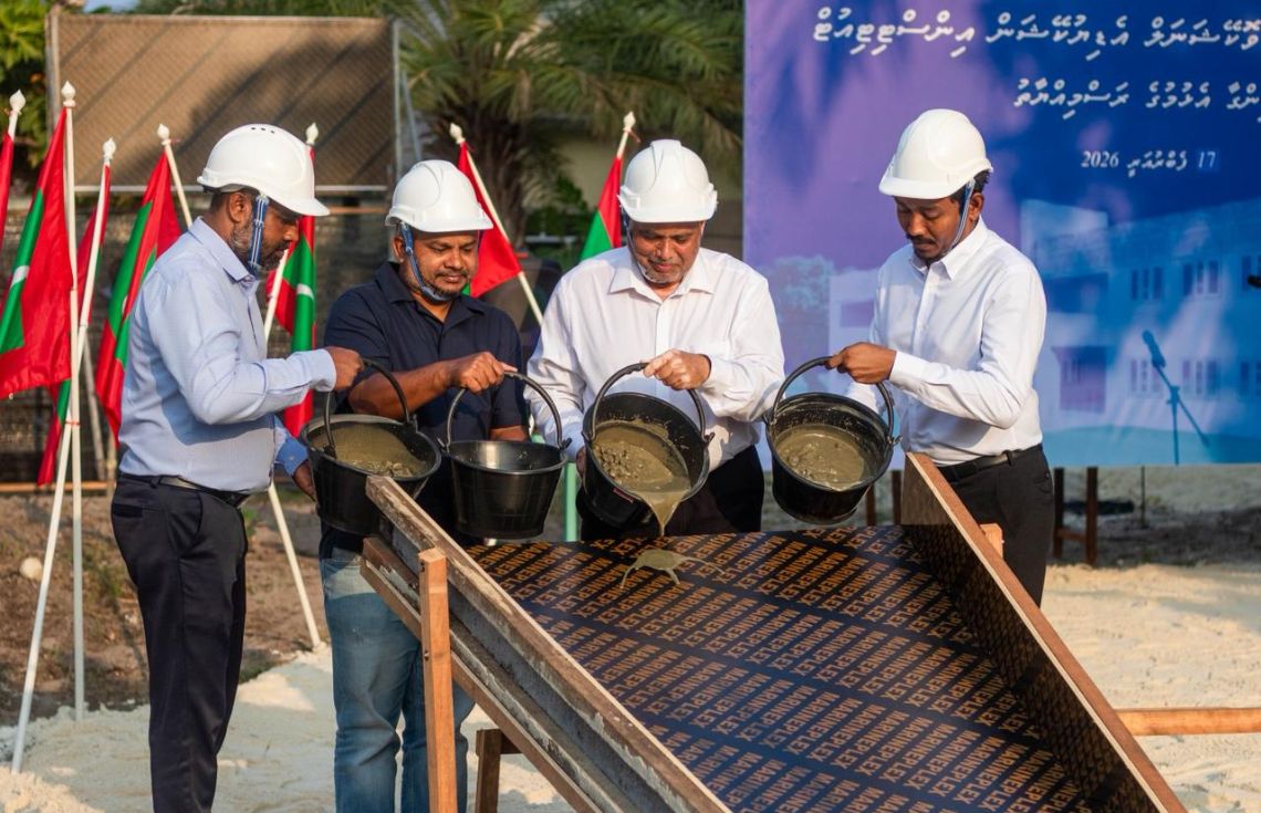 ށ. ފުނަދޫގައި ޓިވެޓް ސެންޓަރެއް ޤާއިމްކުރުމުގެ އަމަލީ މަސައްކަތް ފަށައިފި