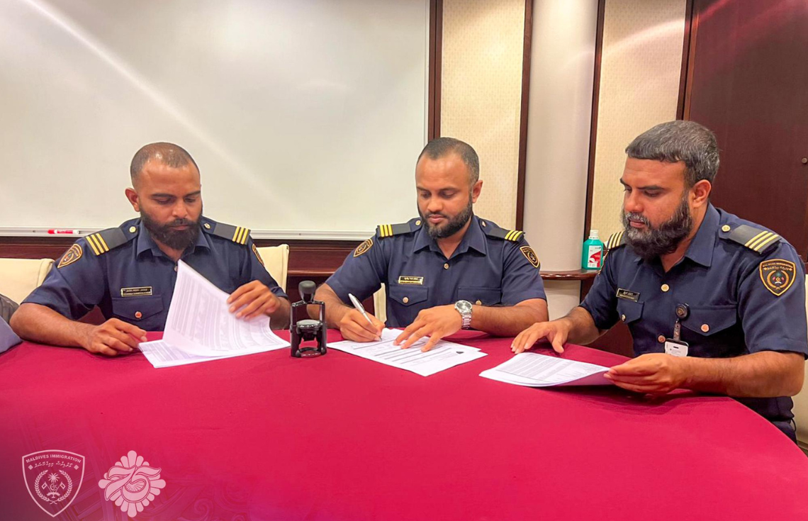 ރަމަޟާން މަހު ވެސް އިމިގްރޭޝަނުން ހުކުރު ދުވަހު ޕާސްޕޯޓު ދޫކުރާނެ