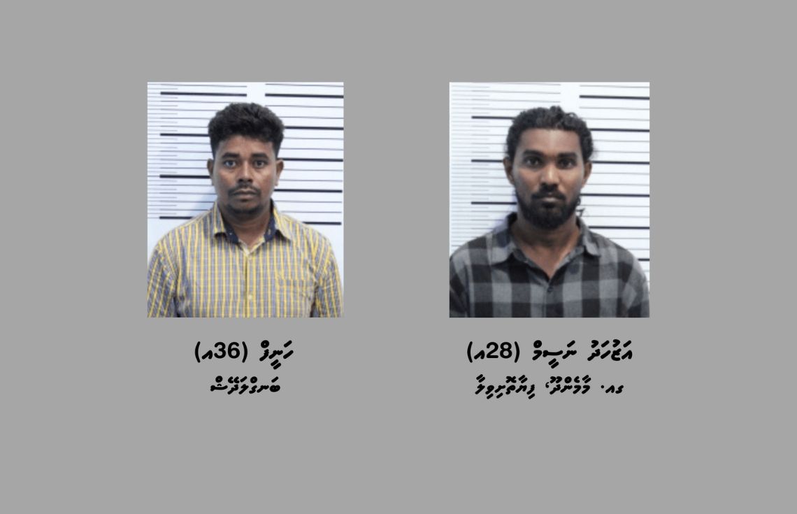 3 ކިލޯއަށް ވުރެ ގިނަ މަސްތުވާތަކެއްޗާއެކު ދިވެއްސަކާއި ބިދޭސީއަކު ހައްޔަރުކޮށްފި