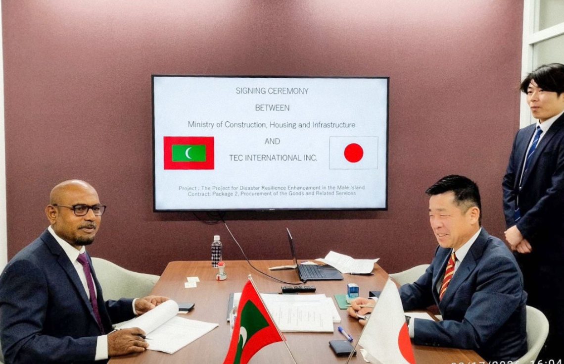 މާލޭގެ ފެންހިންދާ ނިޒާމު އޮޓޮމޭޓު ކުރުމުގެ މަސައްކަތް ޖަޕާން ކުންފުންޏަކާ ހަވާލުކޮށްފި