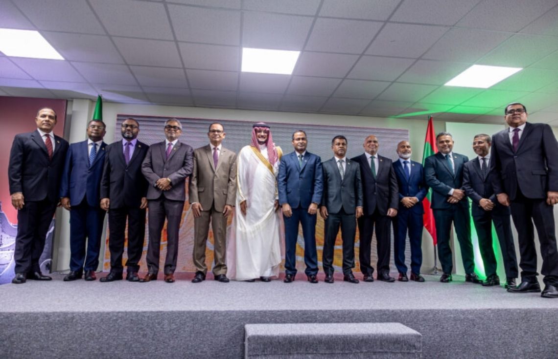 ސަޢުދީ ދައުލަތް އުފެދުނު ދުވަހުގެ މުނާސަބަތުގައި ރާއްޖޭގައި ޚާއްޞަ ރަސްމިއްޔާތެއް ބާއްވައިފި