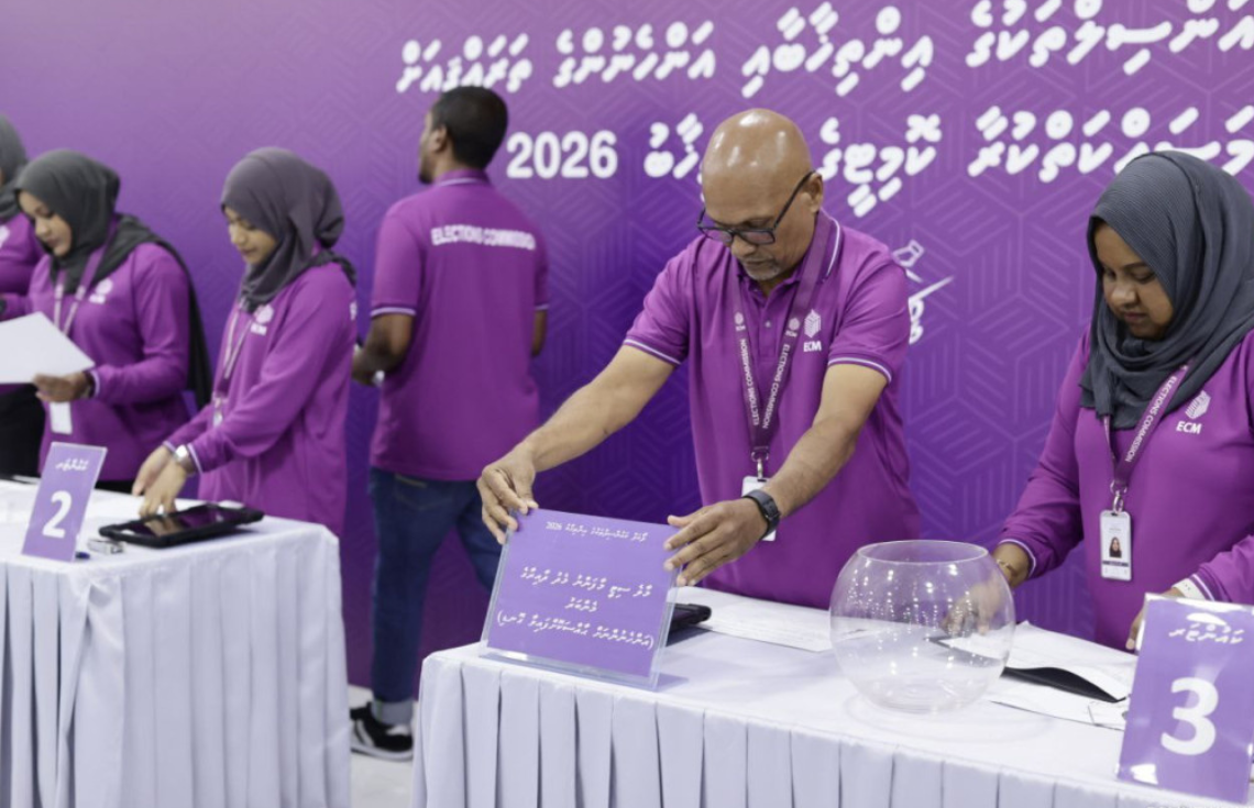 ކުރިޔަށް އޮތް އިންތިޚާބުގައި ވޯޓުލުމަށް 26،000އަށް ވުރެ ގިނަ މީހުން ރީ-ރެޖިސްޓަރކޮށްފި