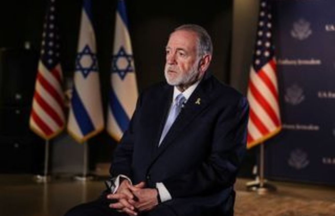 ހަކަބީގެ އިންޓަވިއުއާ ގުޅިގެން އަރަބި ގައުމުތަކުގެ ނުރުހުން އަމާޒުވުމުން، އެމެރިކާގެ އޮފިޝަލުން މަޝްވަރާތައް ފަށައިފި