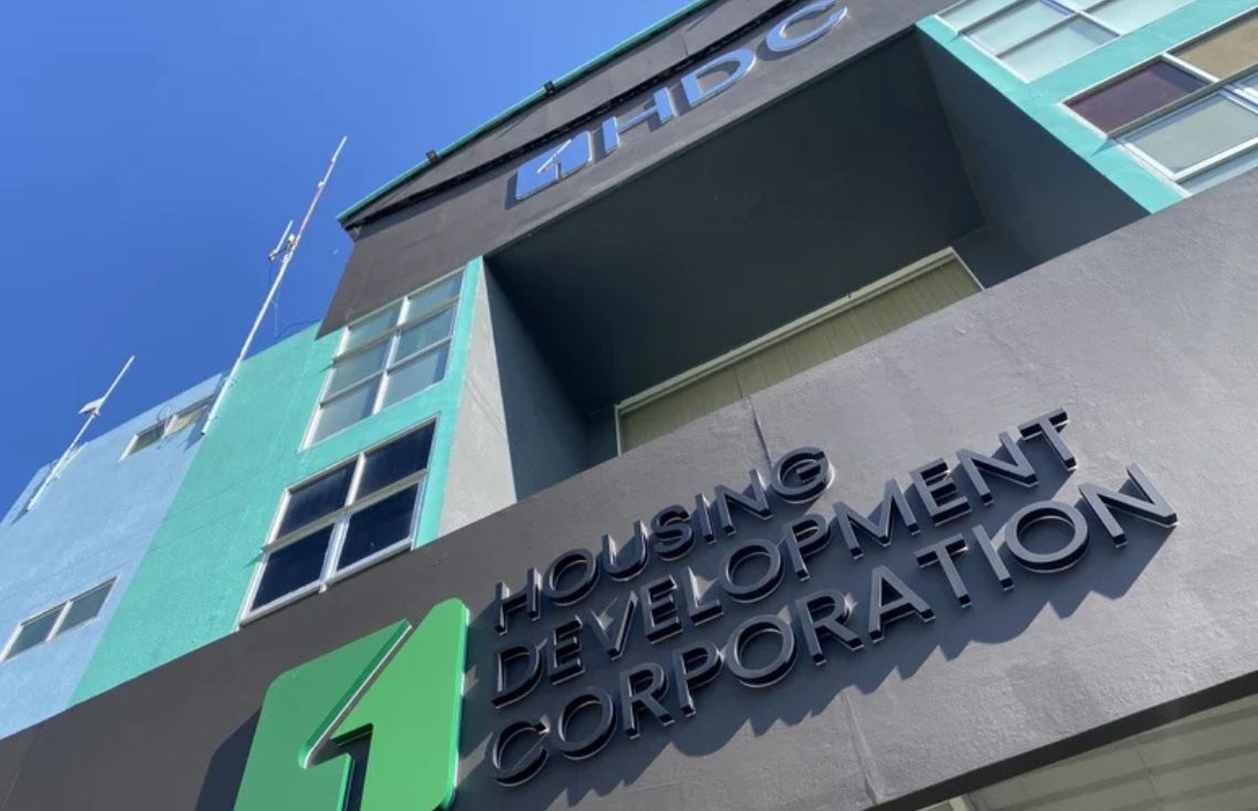 އެޗްޑީސީގެ ރިހި ޔޫބީލް ފާހަގަކުރުމަށް މުޅި އަހަރަށް ބަހާލައިގެން ތަފާތު ހަރަކާތްތަކެއް!