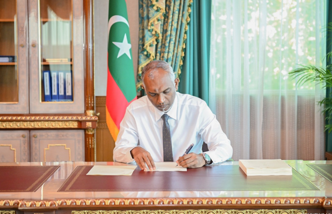 އައްޑޫގެ ބައެއް އިދާރީ ދާއިރާތަކުގެ އިޚްތިޞާޞަށް ބަދަލު ގެންނަވައިފި