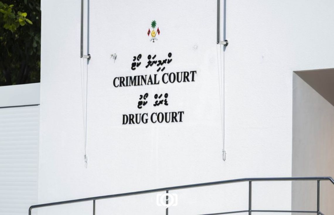 16 އަހަރުގެ ކުއްޖާ ނިޔާވި އެކްސިޑެންޓްގައި ހައްޔަރު ކުރި ޒުވާނާ ޝަރުތުތަކާއެކު ބަންދުން ދޫކޮށްލައިފި