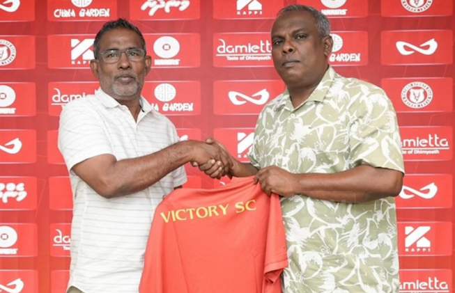 ޤައުމީ ފުޓުބޯޅަ ޓީމުގެ ކޯޗެއްގެ މަޤާމުގައި ހުރި މޯހަން ވިކްޓަރީއަށް