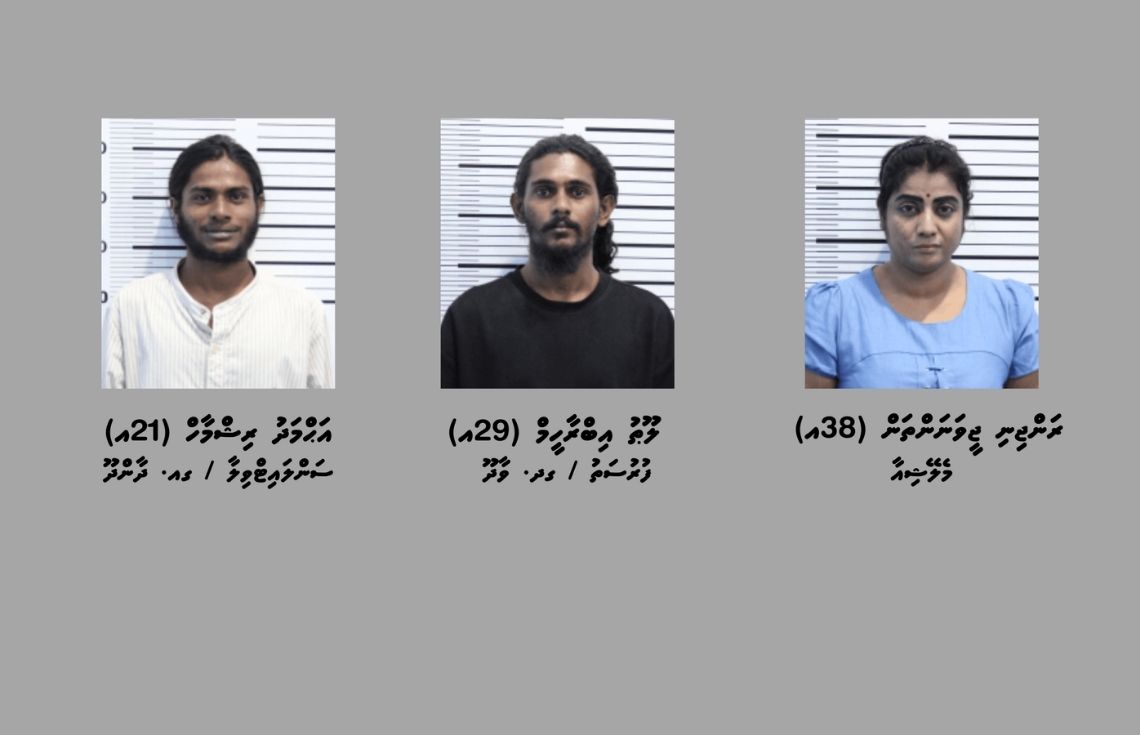ދެ ކިލޯއަށްވުރެ ގިނަ މަސްތުވާތަކެތި ވައިގެ މަގުން ރާއްޖެއަށް އެތެރެކުރަން އުޅުނު 3 މީހަކު ހައްޔަރުކޮށްފި