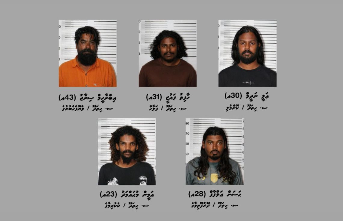 އައްޑޫ މަނީ ލޯންޑަރިން މައްސަލަ: ހެކި ނެތިގެން ތުހުމަތުކުރެވޭ މީހުން ދޫކޮށްލަން ޕީޖީ ލަފާދީފި