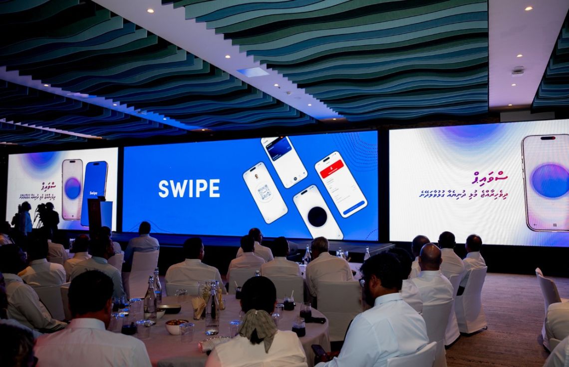 ވިޒިޓް މޯލްޑިވްސްގެ ރަސްމީ ޑިޖިޓަލް ވޮލެޓަކަށް ބީއެމްއެލްގެ "ސްވައިޕް" ހަމަޖައްސައިފި