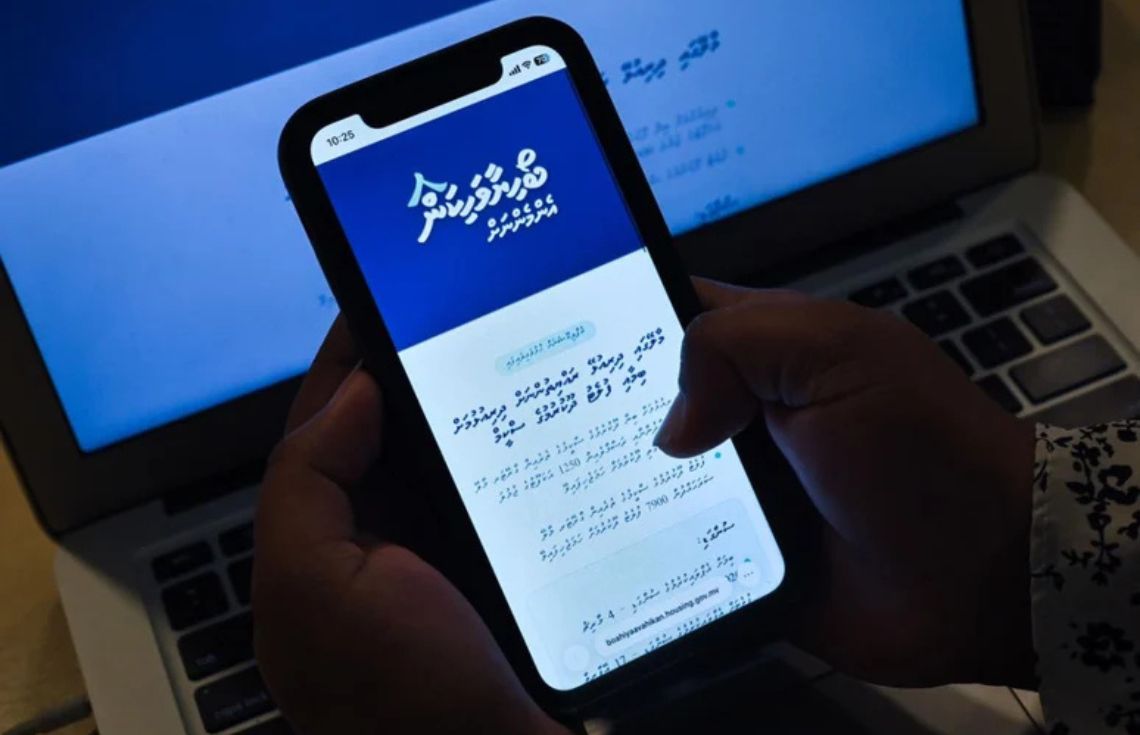 ގޯއްޗާއި ފްލެޓް ދޫކުރުމުގެ ނަމުގައި ސްކޭމްތަކެއް، ސަމާލުވުމަށް އިލްތިމާސްކޮށްފި