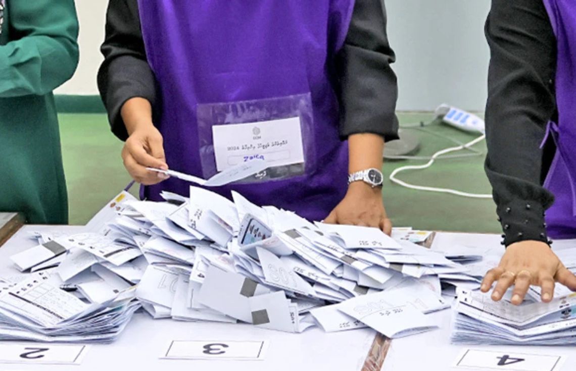 ވޯޓާސް ލިސްޓް އާންމުކޮށް ޝަކުވާ ހުށައެޅުމަށް ހުޅުވާލައިފި