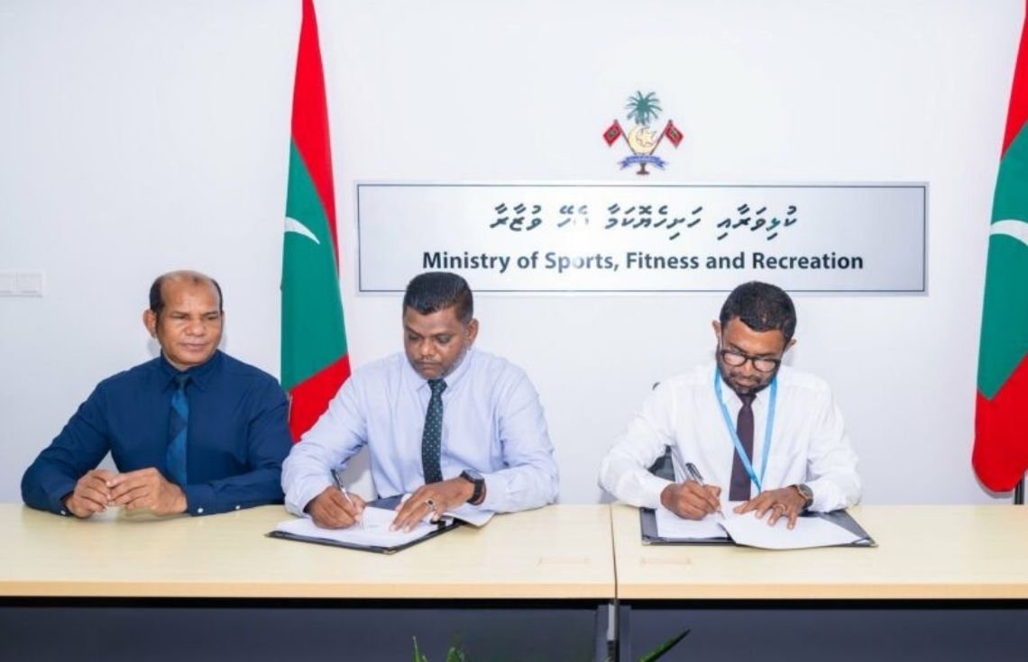 ހއ. ދިއްދޫ ފްޓްބޯޅަ ދަނޑު ތަރައްޤީކުރުމުގެ މަޝްރޫޢު އެމްޓީސީސީއާ ހަވާލުކޮށްފި