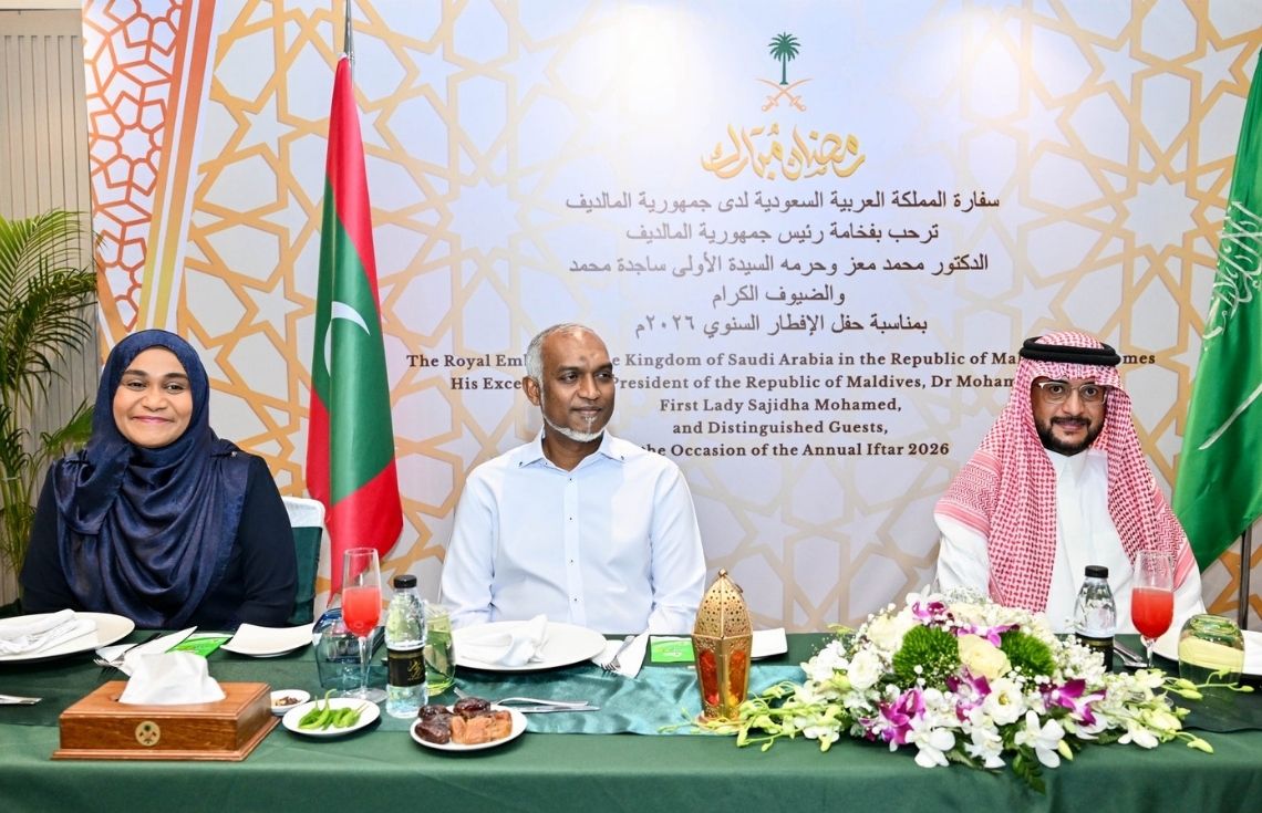 ރައީސުލްޖުމްހޫރިއްޔާގެ ދެކަނބަލުން، ސަޢުދީގެ ސަފީރު ދެއްވި ރޯދަވީއްލުމުގައި ބައިވެރިވެވަޑައިގެންފި