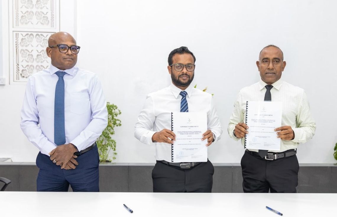 މަޑަވެލި ބިން ހިއްކުމާއި ގޮނޑުދޮށް ޙިމާޔަތްކުރުމުގެ މަސައްކަތް އެމްޓީސީސީއާ ހަވާލުކޮށްފި