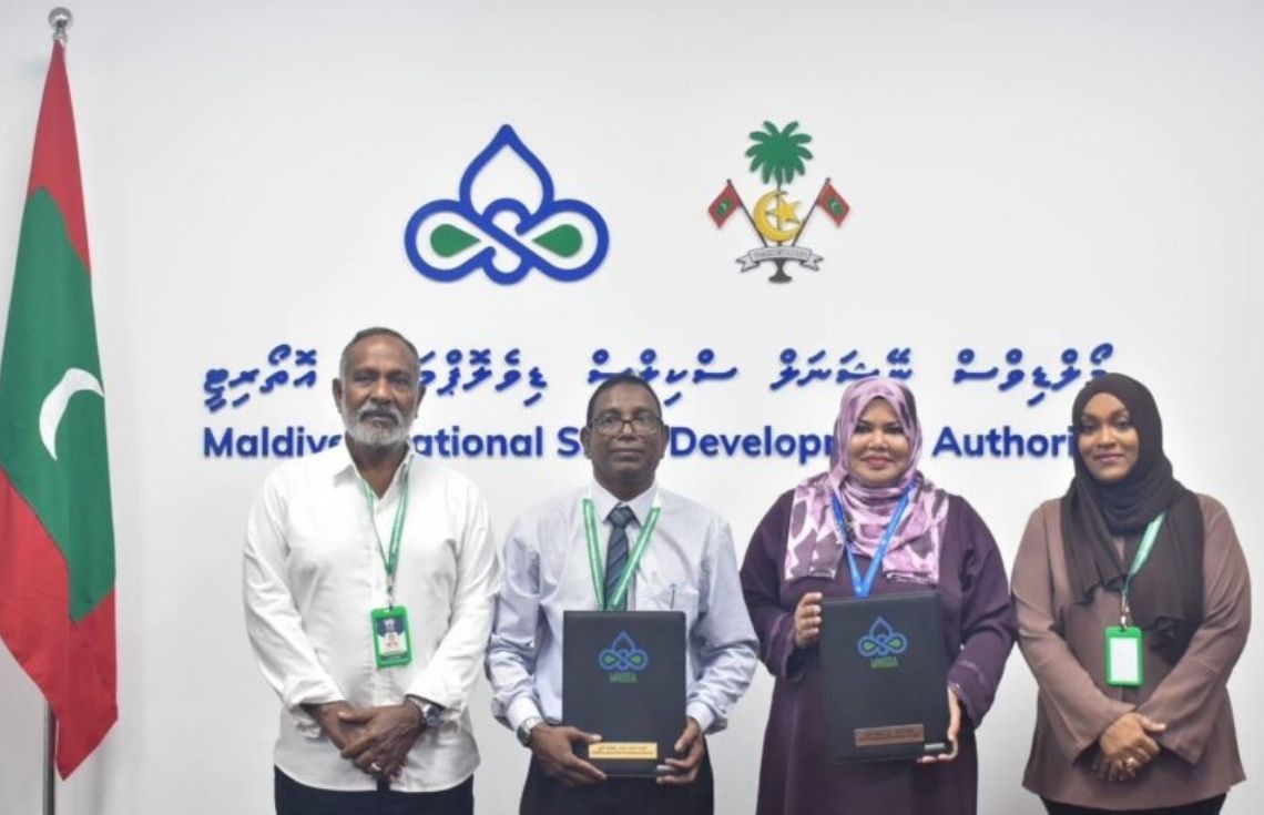 ދިވެހި ބޭސްވެރިކަމުގެ ދާއިރާއިން މީހުން ބިނާކުރުމަށް އެއްބަސްވުމެއް