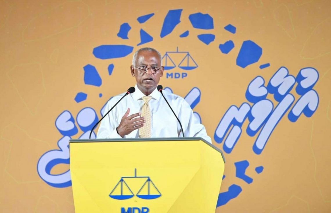 ހުރިހާ ބާރެއް އަތުގައި އޮތްއިރު 'ނިދާފައި'، ފުރުޞަތު ގެއްލުނީމާ 'މާލެ' މަތިން ހަނދާންވީތަ؟